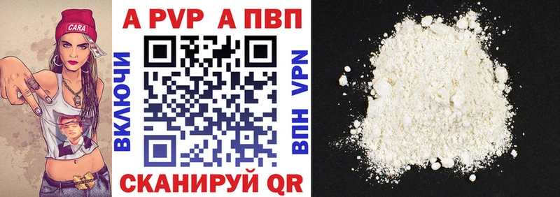 Названия наркотиков Кологрив Гашиш Экстази КОКАИН omg ССЫЛКА МАРИХУАНА Меф