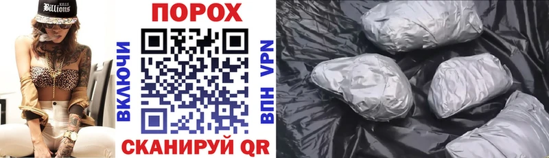 ОМГ ОМГ ссылки  Кологрив  Амфетамин 97% 