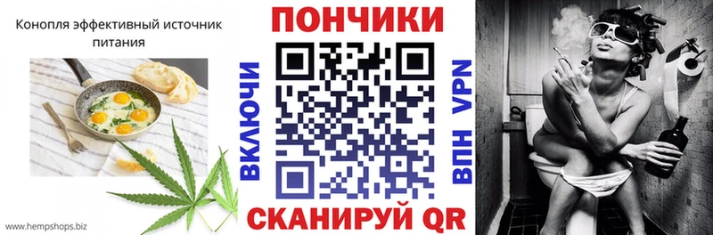 купить наркотики сайты  Кологрив  маркетплейс телеграм  Еда ТГК конопля 