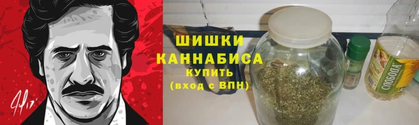 круглые Богородск