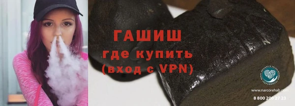 таблы Богородицк