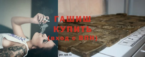 таблы Богородицк