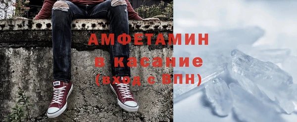 таблы Богородицк