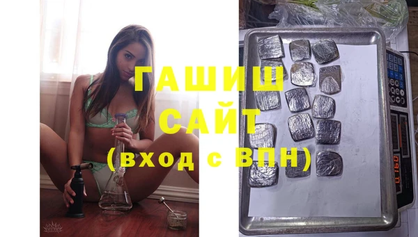 круглые Богородск