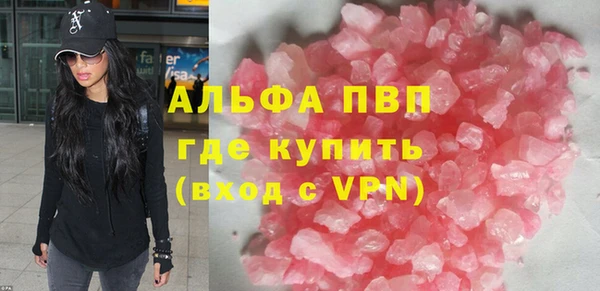 таблы Богородицк