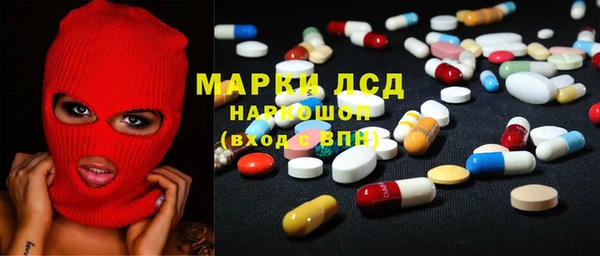 таблы Богородицк
